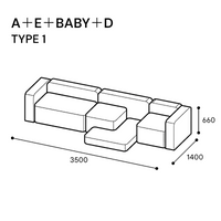 【展示現品】TIMELESS BABY SOFA