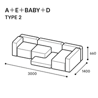 【展示現品】TIMELESS BABY SOFA