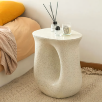 【B品】HULL Side Table