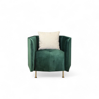 【展示現品】OCTAGON CHAIR