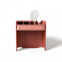 【展示現品】&C DRESSER
