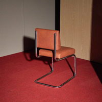 CLIP Chair